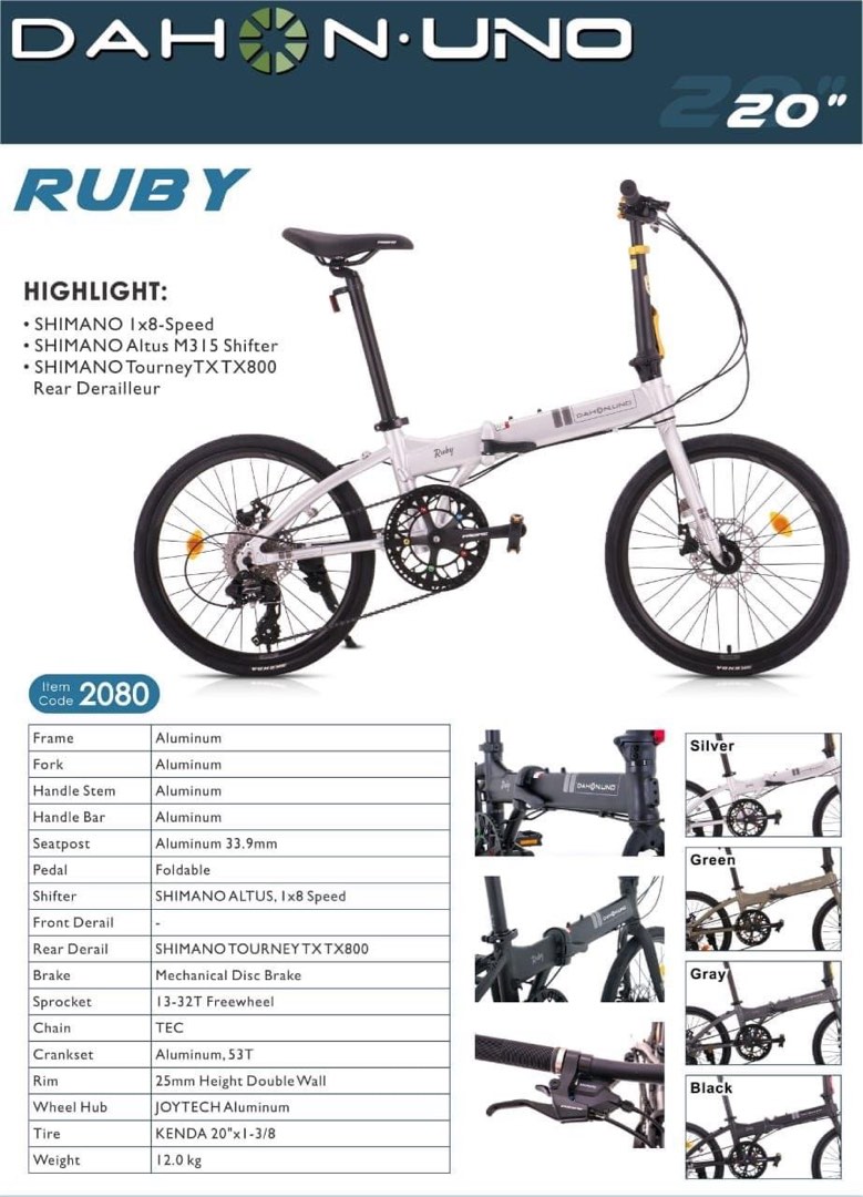 Dahon x1 hotsell