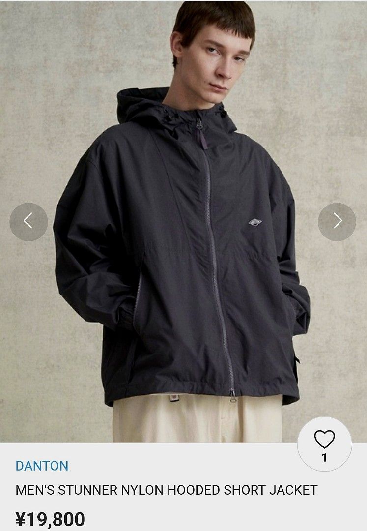Danton men's STUNNER Nylon hooded short Jacket -L, 男裝, 外套及