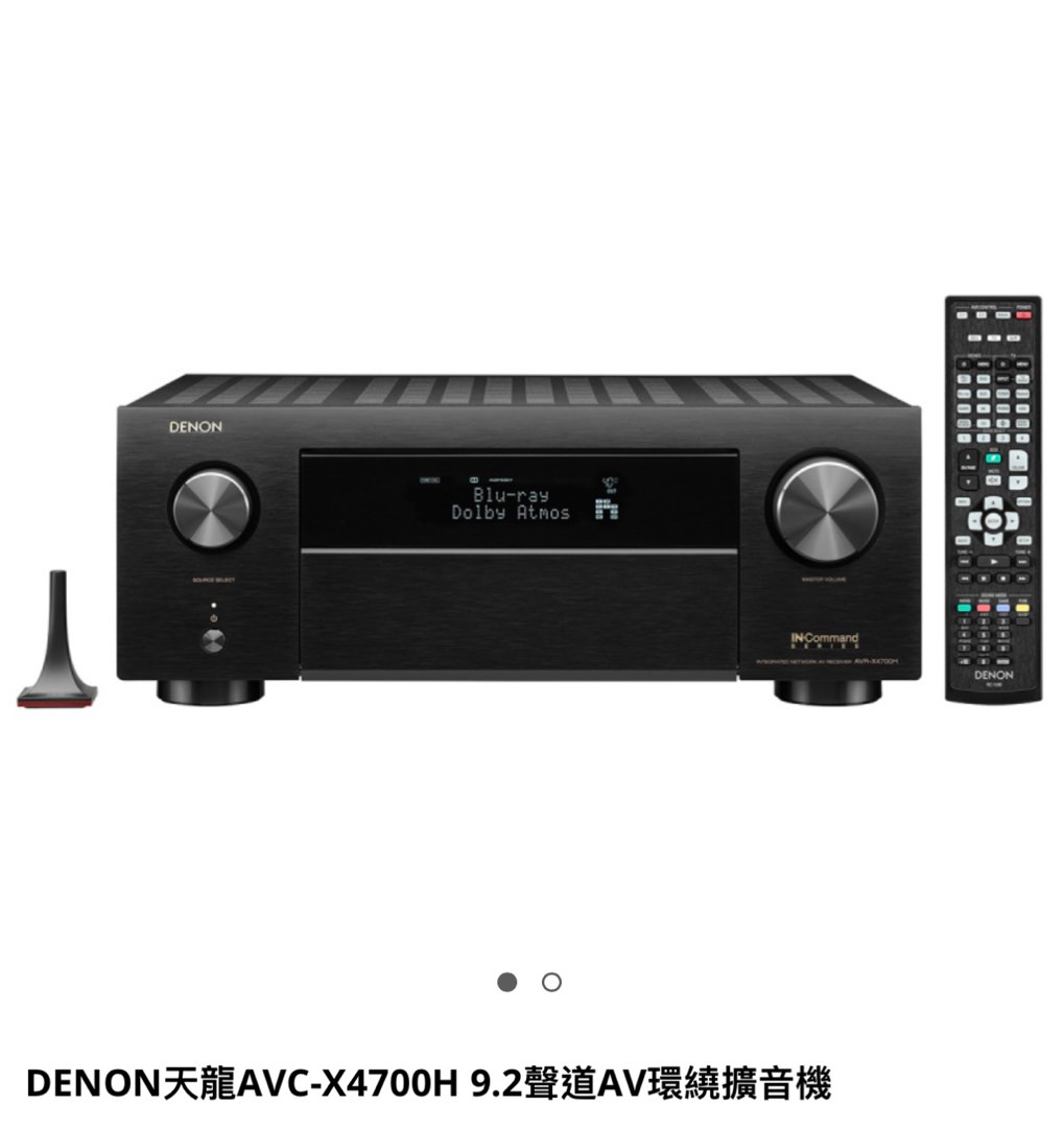 Denon AVC-X4700H, 音響器材, Soundbar、揚聲器、藍牙喇叭、耳擴