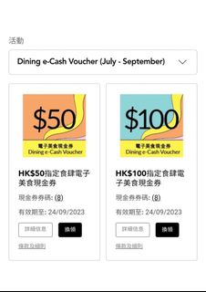 （分類：）位於 。 由 melodlary 提交（商品編號 1254854014，圖片 1）。簡介： 。