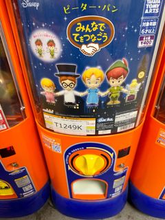 （分類：）位於 。 由 roziert 提交（商品編號 1254967092，圖片 1）。簡介： 。