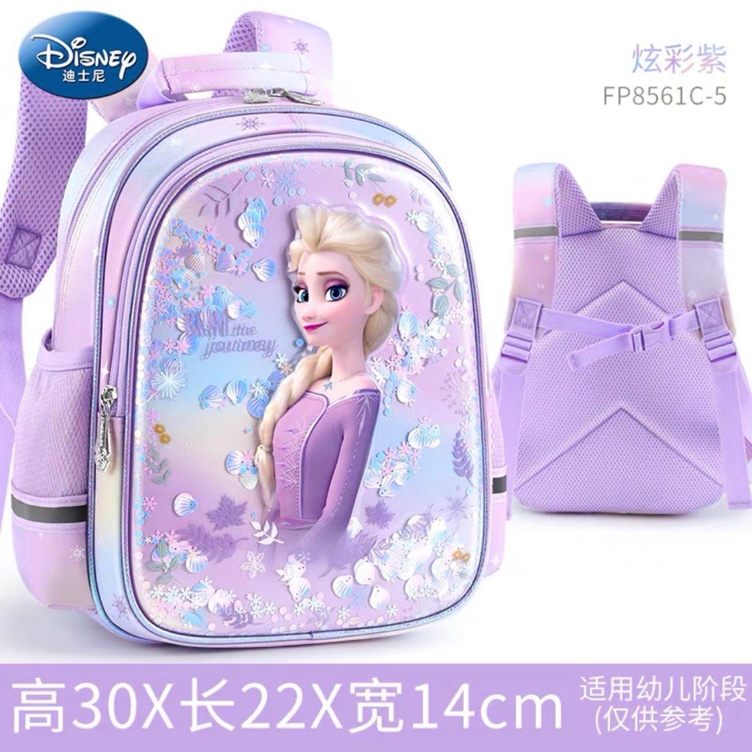 Disney Frozen Backpack Elsa School Bag Anna Olaf (3 - 6 yrs old ...