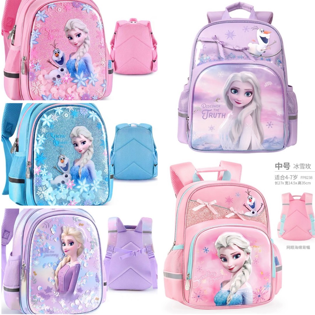 Frozen elsa school bag store