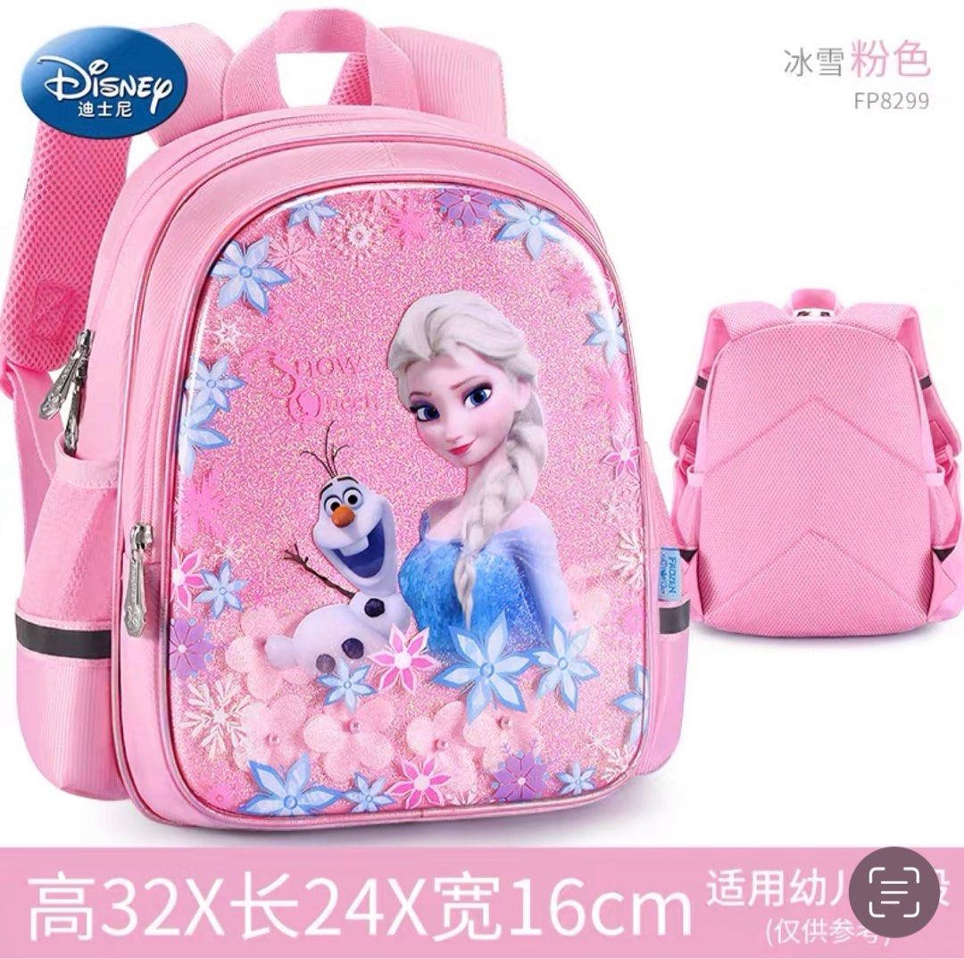 Frozen book hotsell bag