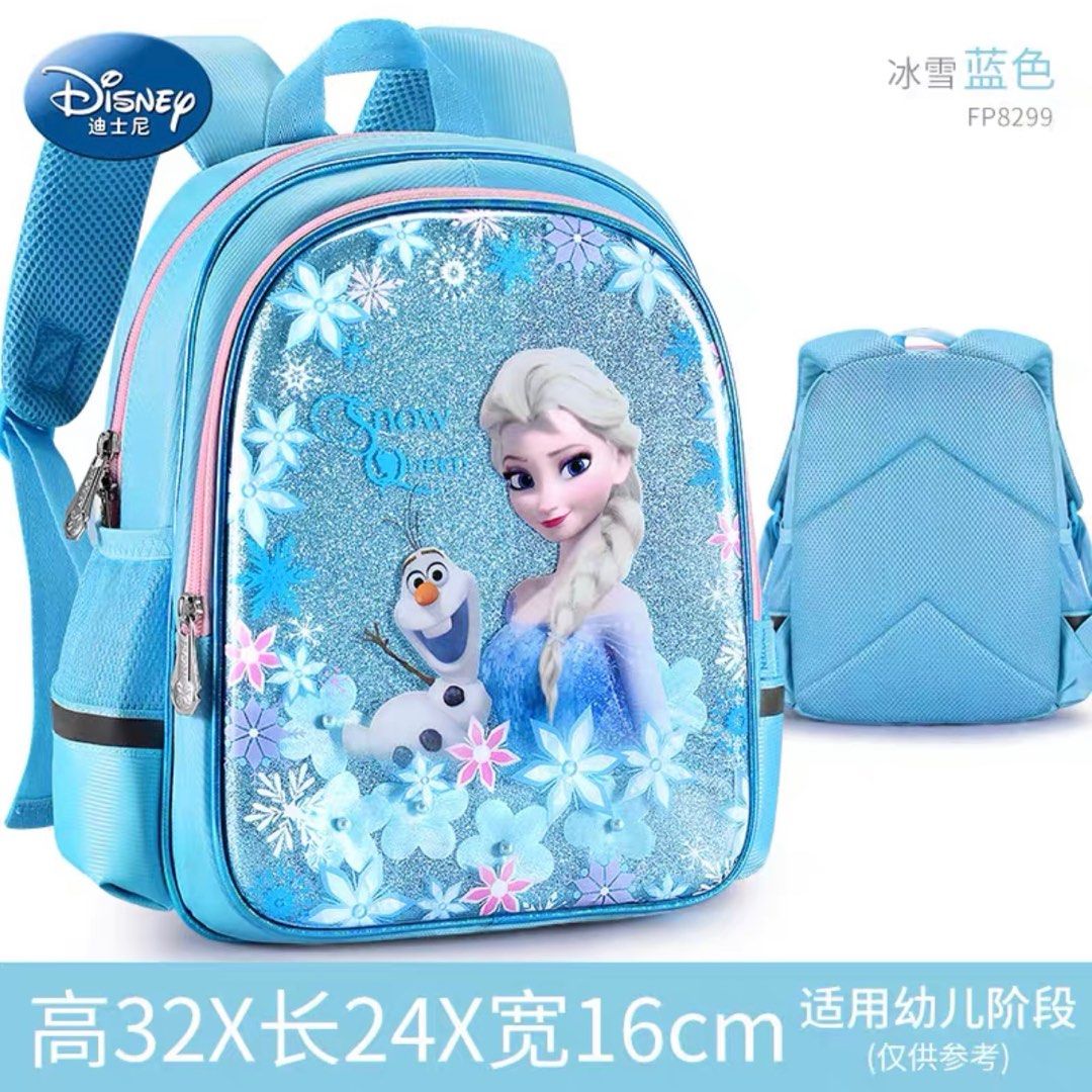 Frozen bags shop for girls