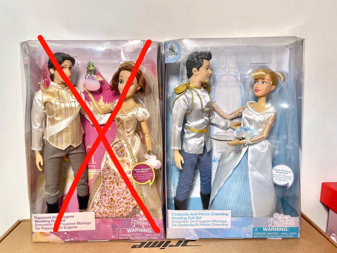Rapunzel and eugene wedding doll set store