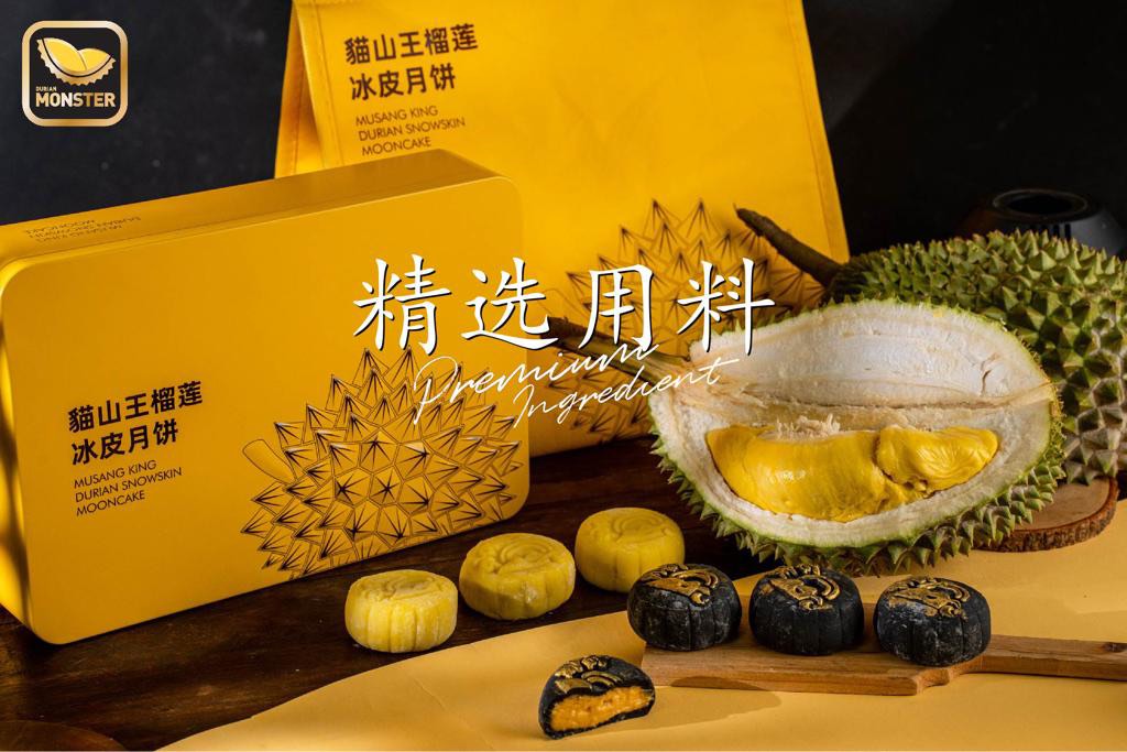 Durian Monster MoonCake, Food & Drinks, Local Eats on Carousell
