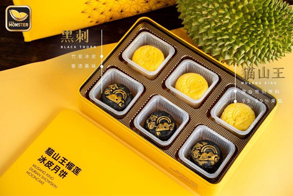 Durian Monster MoonCake, Food & Drinks, Local Eats on Carousell