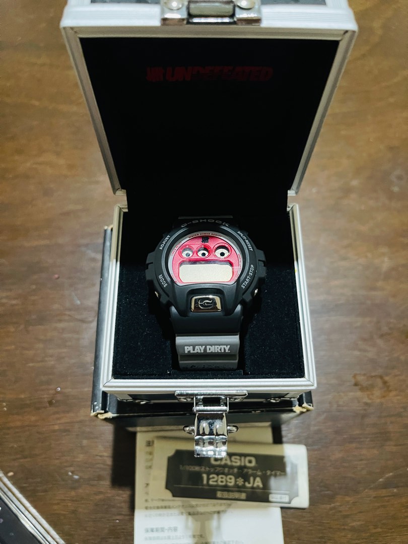 Dw6900 undefeated deals