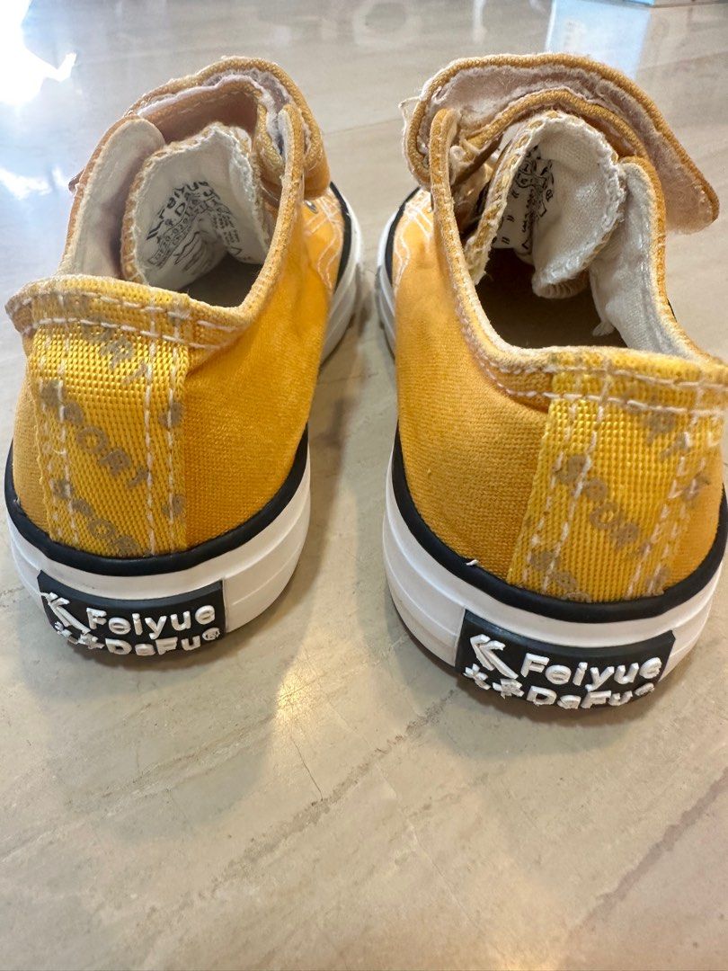 Feiyue kids sale