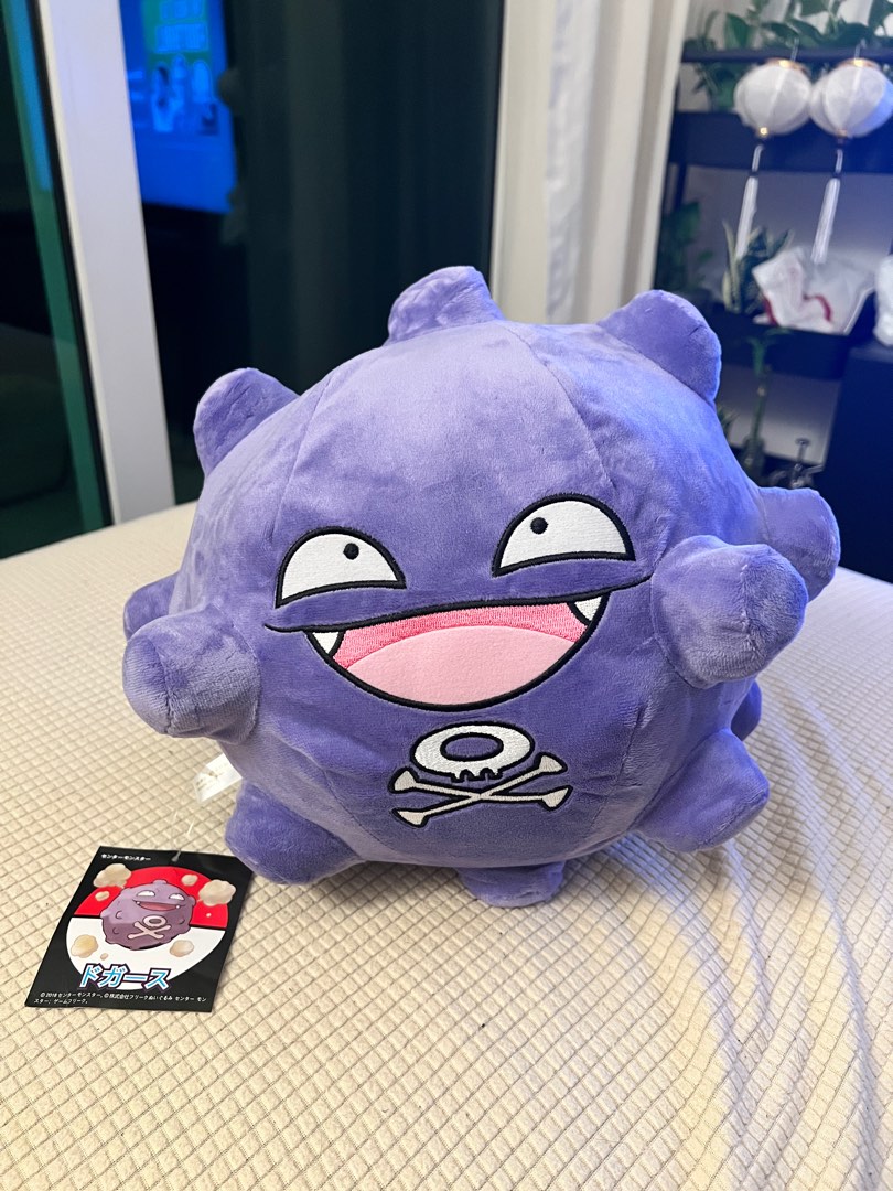 Pokemon koffing discount plush