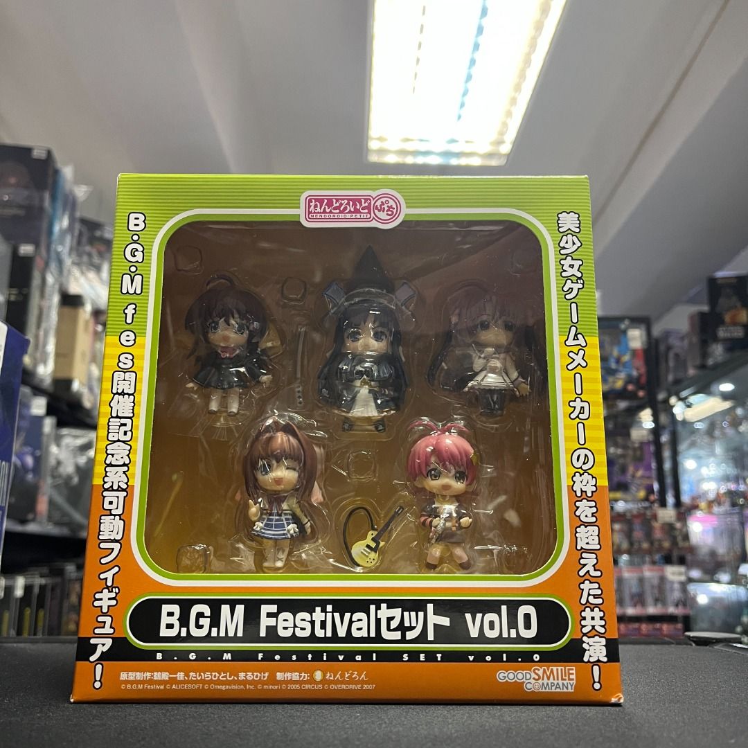 B.G.M ねんどろいどぷち 小さけれ Festivalセット
