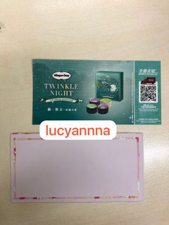 （分類：）位於 。 由 lucyannna 提交（商品編號 1254877923，圖片 1）。簡介： 。