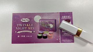 （分類：）位於 。 由 nowyouseem3 提交（商品編號 1254900569，圖片 1）。簡介： 。