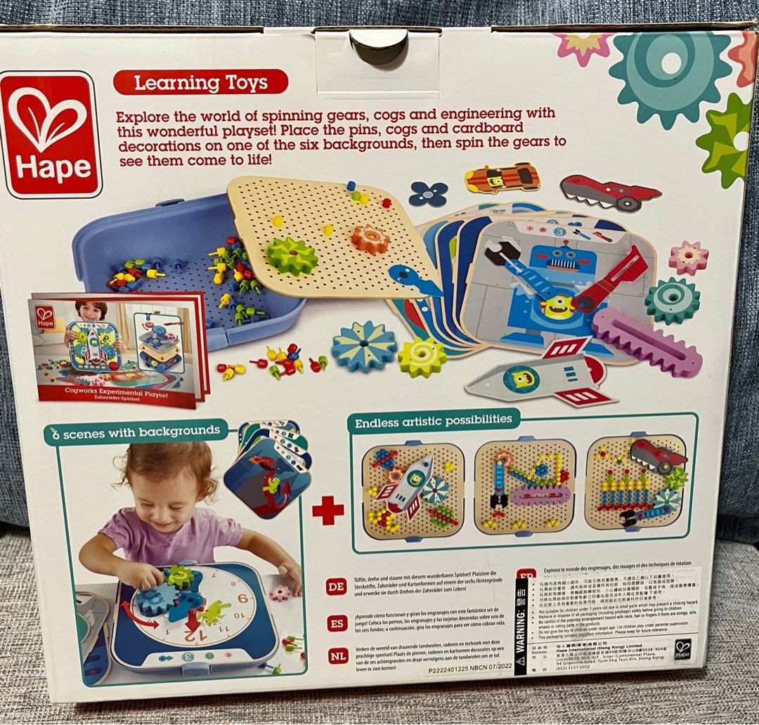 hape steam toy cogworks experiment playset 木玩具, 兒童＆孕婦用品, 嬰兒玩具- Carousell