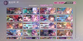 （分類：）位於 。 由 gamers581 提交（商品編號 1254995297，圖片 1）。簡介： 。