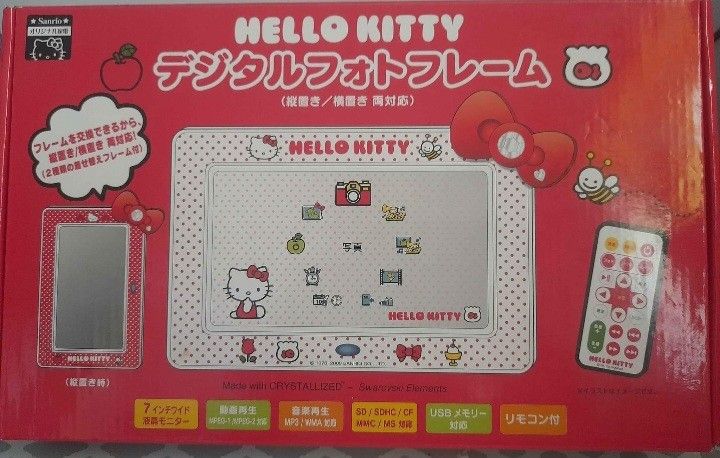 Hello Kitty Digital Photo Frame (Category: Frames & Pictures) located in Calamba. Submitted by reooreo (Listing ID 1254880999, Image 3). Description: The photo frame has a 7-inch screen (resolution: 480×340) and a built-in speaker, comes with a cute remote control and supports the following media formats: JPEG, MP3, WMA, MPEG-1, and MPEG-2. Users can put up pictures via USB or by inserting CF/SD/SDHC/MMC cards or a memory stick. The frame has 6MB