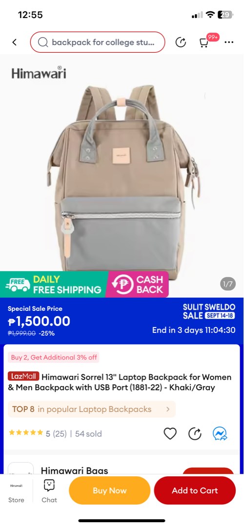 Himawari Backpack with Laptop Compartment, Women's Fashion, Bags