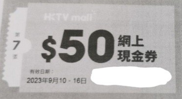 （分類：）位於 。 由 yuenx2 提交（商品編號 1254963257，圖片 1）。簡介： 。