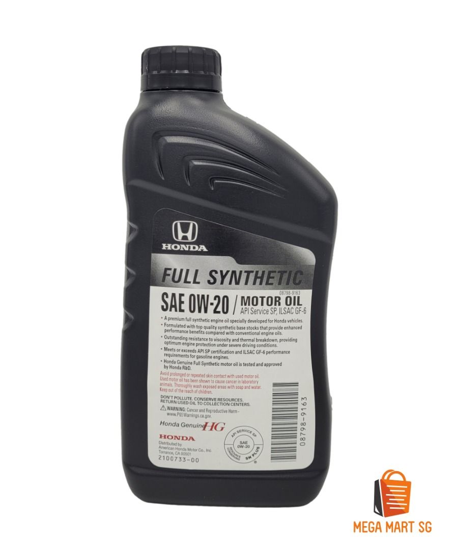 Honda Genuine 0W20 SP Engine Oil 1 Quart (946ml), Car Accessories ...