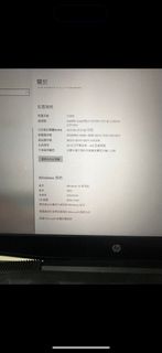 由 custom071 (刊登 ID 1254994136，圖片 1) 提交，位於 的 (類別：)，說明：。