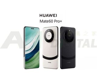 （分類：）位於 。 由 a1digitalhk 提交（商品編號 1254884427，圖片 1）。簡介： 。