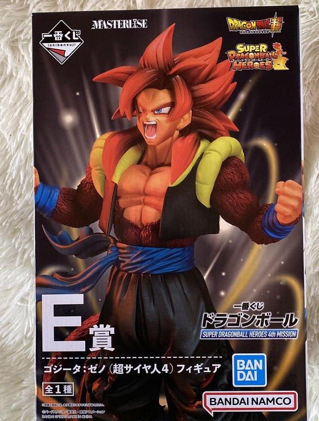 Gogeta ssj4 ⭐