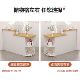 Reception Desk Collection item 2