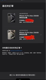 （分類：）位於 。 由 jasperleung 提交（商品編號 1254941256，圖片 1）。簡介： 。