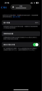 （分類：）位於 。 由 skpaul 提交（商品編號 1254948948，圖片 1）。簡介： 。
