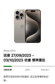 （分類：）位於 。 由 ada879 提交（商品編號 1254961296，圖片 1）。簡介： 。