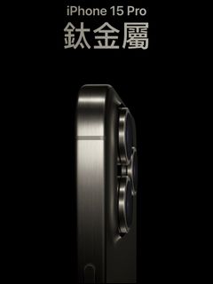 （分類：）位於 。 由 storeminihi 提交（商品編號 1254942810，圖片 1）。簡介： 。