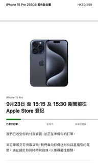 （分類：）位於 。 由 cronusng 提交（商品編號 1254941048，圖片 1）。簡介： 。