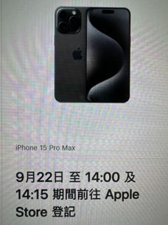 （分類：）位於 。 由 bunny0321 提交（商品編號 1254951036，圖片 1）。簡介： 。
