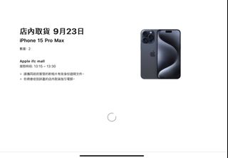 （分類：）位於 。 由 ssy22 提交（商品編號 1254944131，圖片 1）。簡介： 。