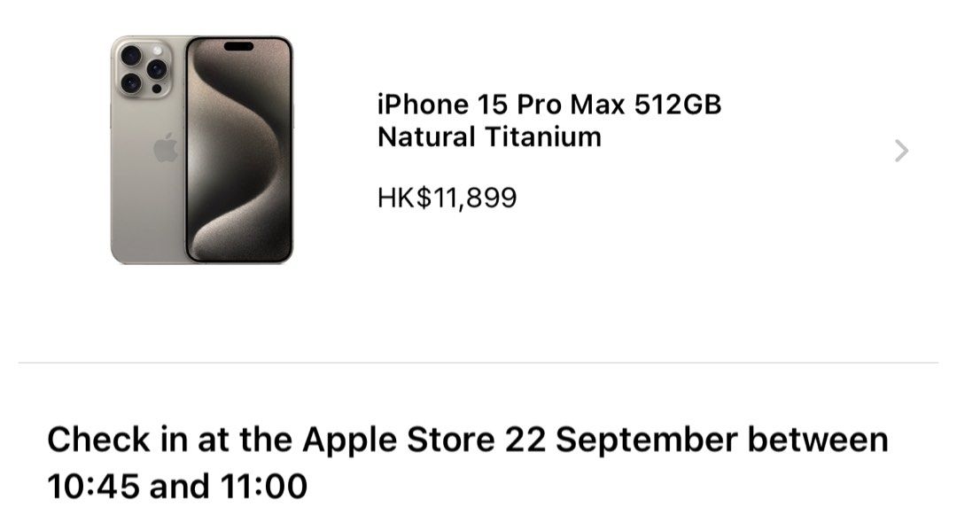 香港版】iPhone 15 Pro Max ホワイトチタニウム 512 GB 
