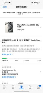 （分類：）位於 。 由 kylelky0 提交（商品編號 1254951916，圖片 1）。簡介： 。