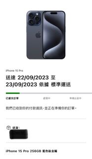（分類：）位於 。 由 mccm95 提交（商品編號 1254946616，圖片 1）。簡介： 。