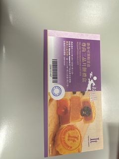 （分類：）位於 。 由 arwongar 提交（商品編號 1254830609，圖片 1）。簡介： 。