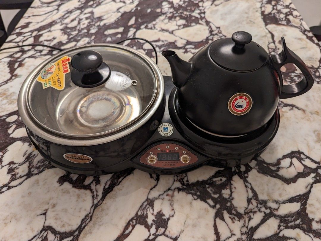 Electric tea maker set discount