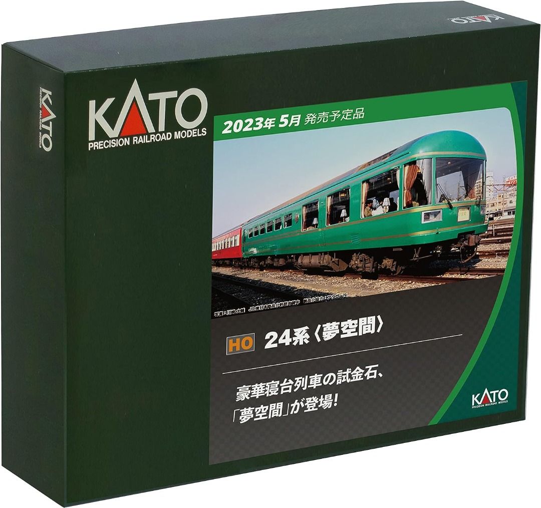 KATO 北斗星デラックス編成 24系客車セット＋機関車 x 4 - 鉄道模型