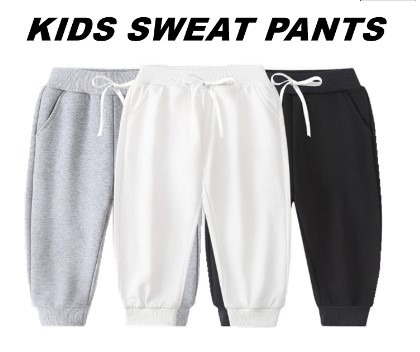 Casual sweat pants hotsell