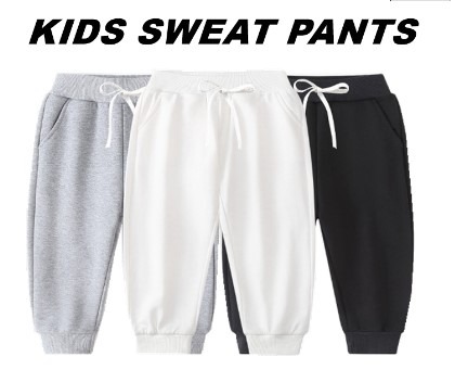 Kids Casual Sweatpants Long Pants Plain Color Fashion Shorts