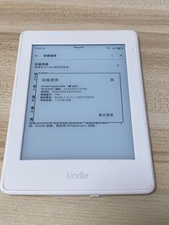 （分類：）位於 。 由 zaviichen 提交（商品編號 1254949353，圖片 1）。簡介： 。
