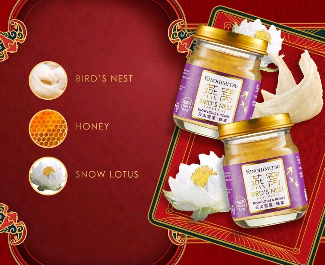 Kinohimitsu Bird's Nest Gift Set 8 bottles/ Expiry Oct 2025, Health