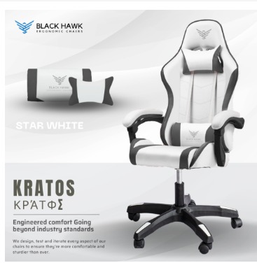 Kratos top gaming chair