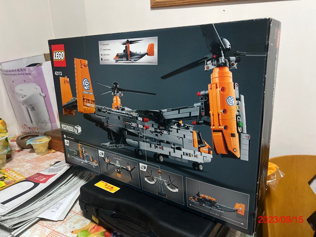 LEGO 42113 Technic Bell Boeing V-22 Osprey Brand New Sealed 樂高