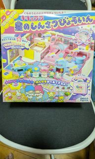 （分類：）位於 。 由 enabler99 提交（商品編號 1254984681，圖片 1）。簡介： 。