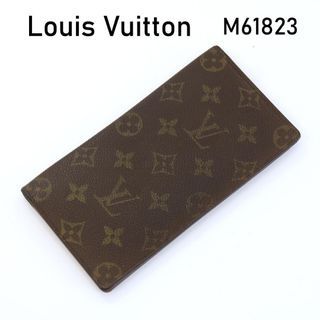 Louis+Vuitton+M61823+Porte+Valeurs+Organizer for sale online