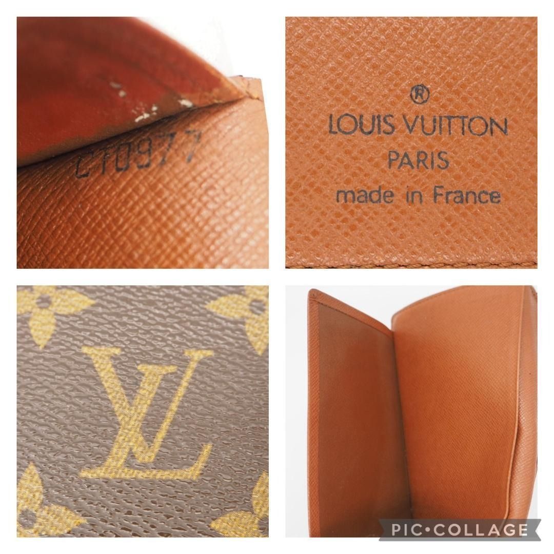 LOUIS VUITTON Porte 2 Cartes Vertical Brown Taiga Leather Card Case Holder